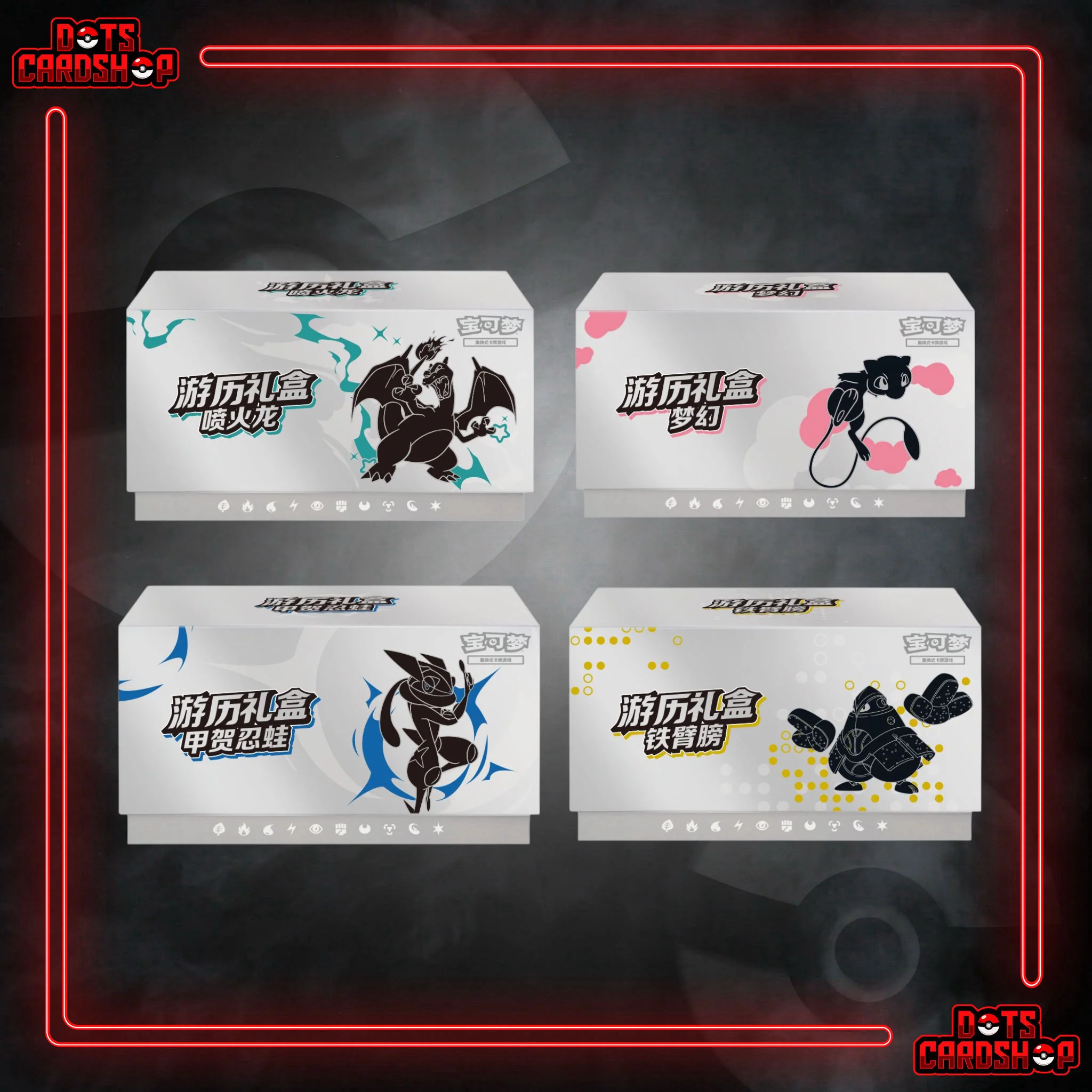 Thumbnail 1